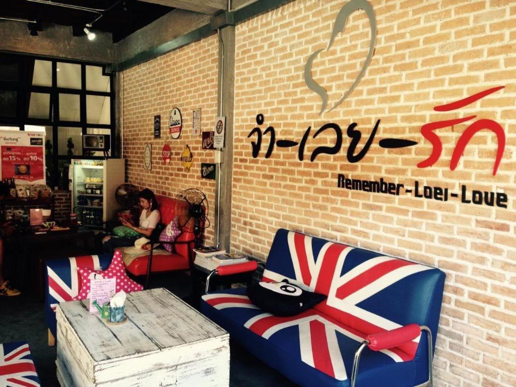 Remember Loei Love Chiang Khan Ngoại thất bức ảnh