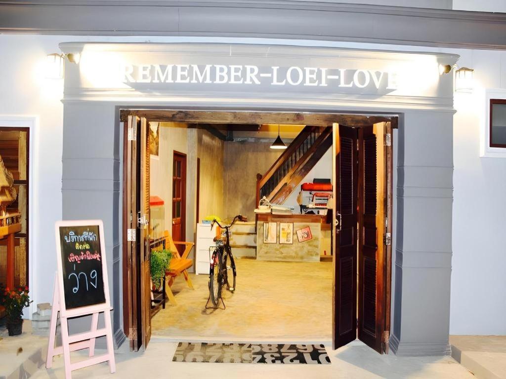 Remember Loei Love Chiang Khan Ngoại thất bức ảnh