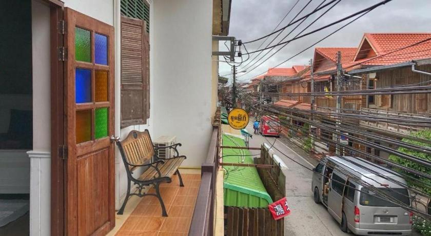 Remember Loei Love Chiang Khan Ngoại thất bức ảnh