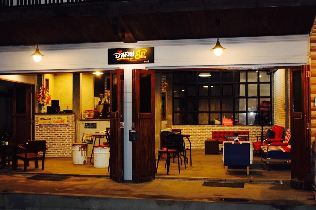 Remember Loei Love Chiang Khan Ngoại thất bức ảnh